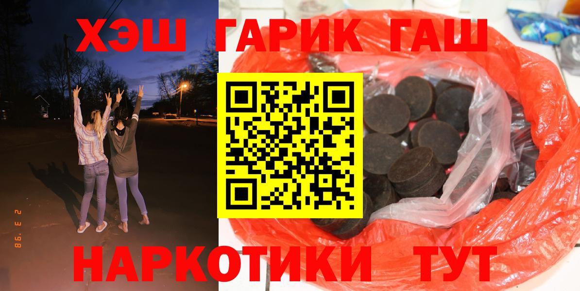APVP Киров