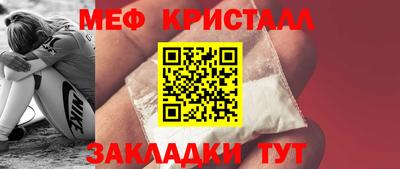 кокаин перу Бийск