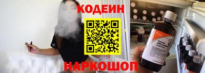 кокаин премиум Берёзовский