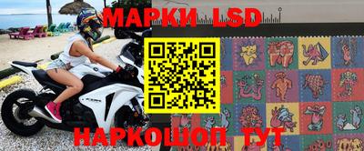 кокаин премиум Берёзовский