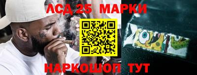 кокаин премиум Берёзовский