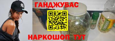 кокаин перу Бийск