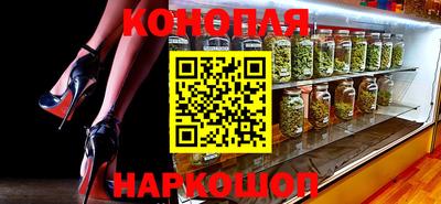 прущий лед Беслан