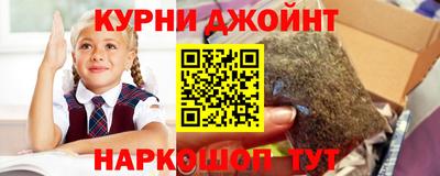 кокаин перу Бийск