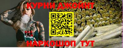кокаин премиум Берёзовский