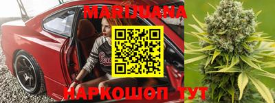 кокаин премиум Берёзовский