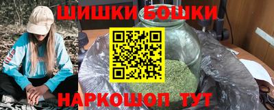 прущий лед Беслан