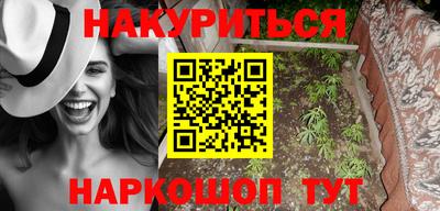 кокаин премиум Берёзовский