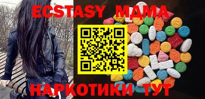 кокаин премиум Берёзовский