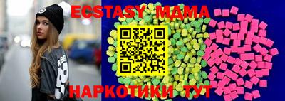 кокаин премиум Берёзовский