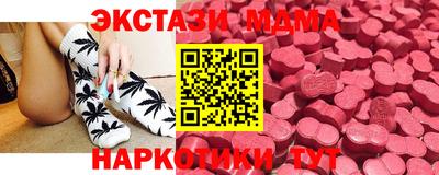 кокаин премиум Берёзовский