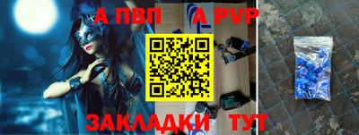 кокаин перу Бийск
