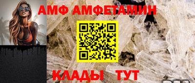 соль курить ск Гуково