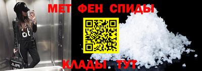 кокаин премиум Берёзовский