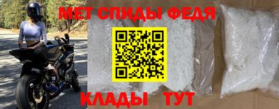 кокаин перу Бийск