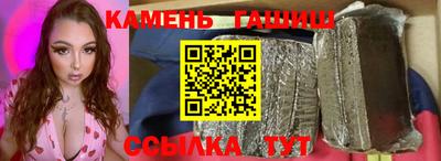 кокаин перу Бийск