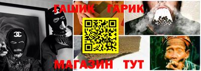 кокаин перу Бийск