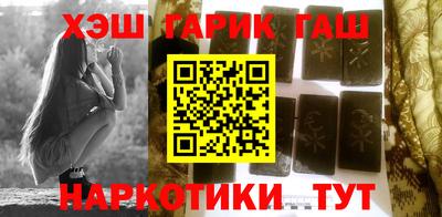 кокаин перу Бийск