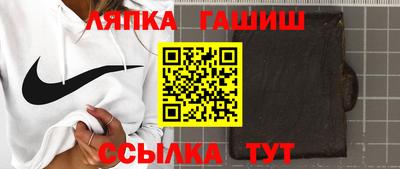 амфетамин Гудермес