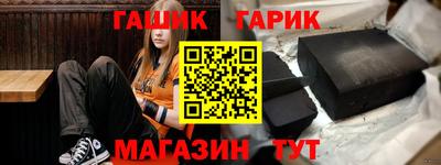 кокаин перу Бийск