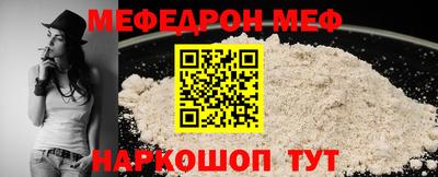 кокаин перу Бийск