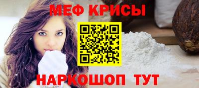 кокаин премиум Берёзовский