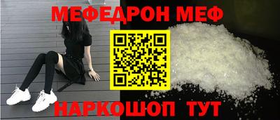 кокаин премиум Берёзовский