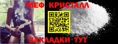 кокаин перу Бийск