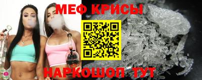 кокаин перу Бийск